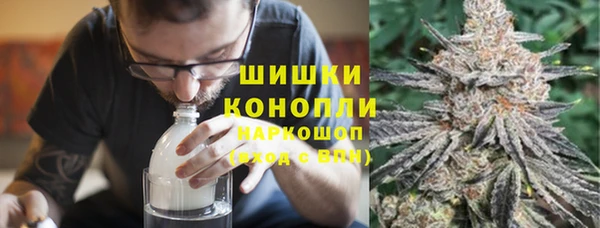 амфетамин Карталы