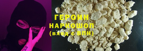 дурь Карпинск