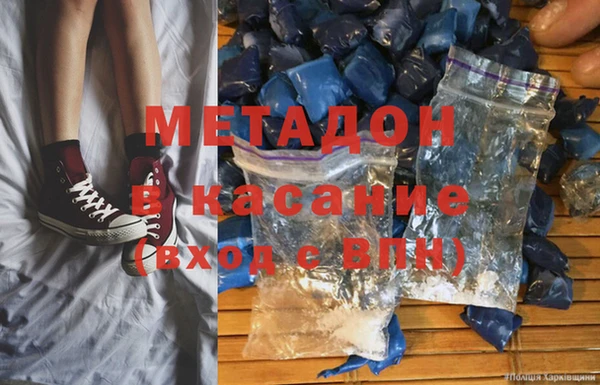 амфетамин Карталы