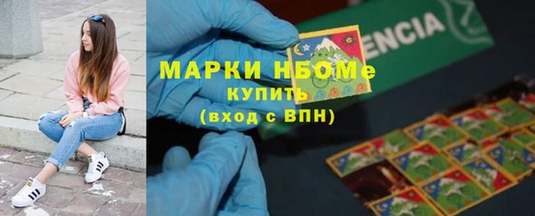 дурь Карпинск