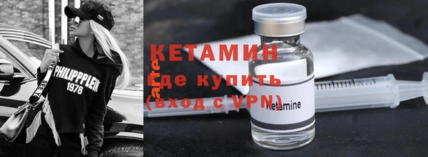 амфетамин Карталы