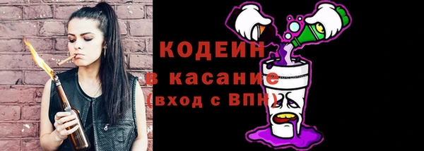 амфетамин Карталы