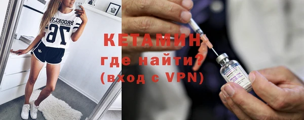 дурь Карпинск