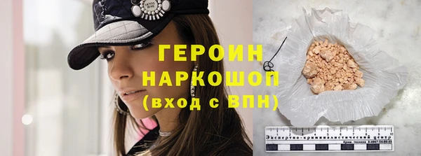 дурь Карпинск