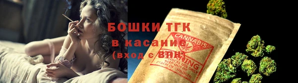 альфа пвп Касимов