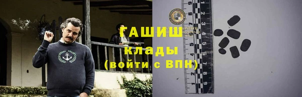 дурь Карпинск