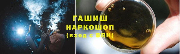 дурь Карпинск