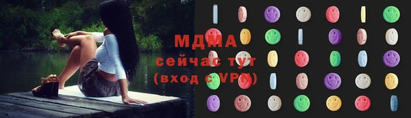 дурь Карпинск