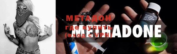 амфетамин Карталы