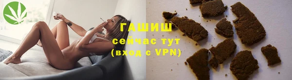 амфетамин Карталы