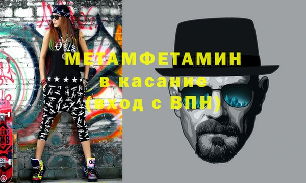 дурь Карпинск