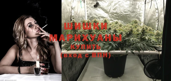 амфетамин Карталы