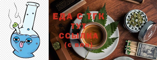 дурь Карпинск