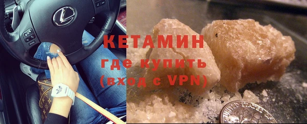 амфетамин Карталы