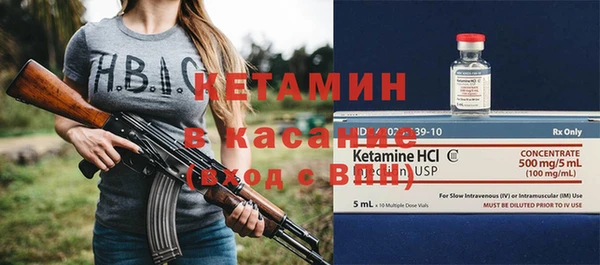 амфетамин Карталы