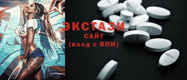 амфетамин Карталы