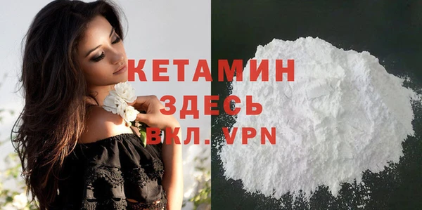 амфетамин Карталы
