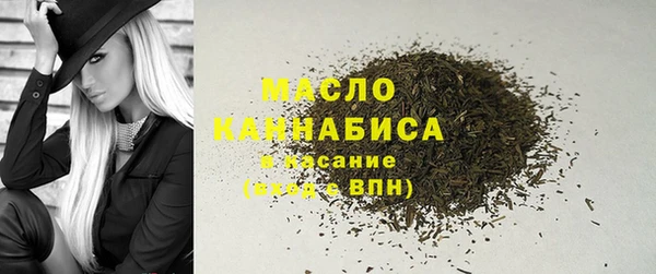 амфетамин Карталы