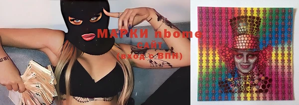 дурь Карпинск