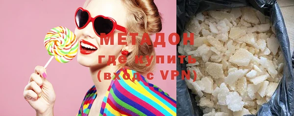 амфетамин Карталы
