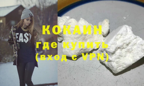 дурь Карпинск