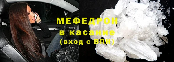 дурь Карпинск